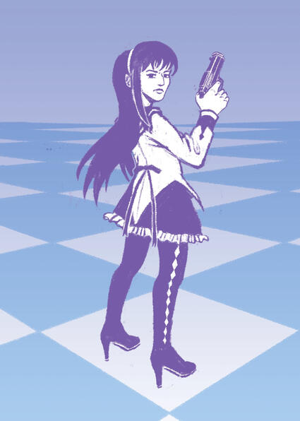 Homura
